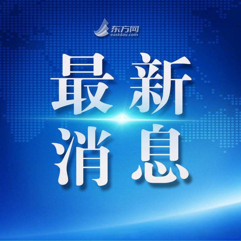 宁阳疫情最新消息,迅速响应 确保生命安全