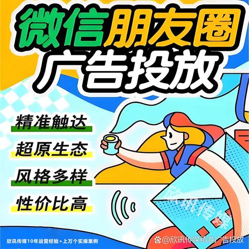 短视频刷赞算法,精准触达,精准转化