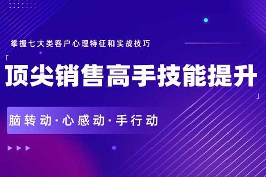 如何重塑网络推广中的瓶颈,从软硬件都要改变到软硬件都只需要调整