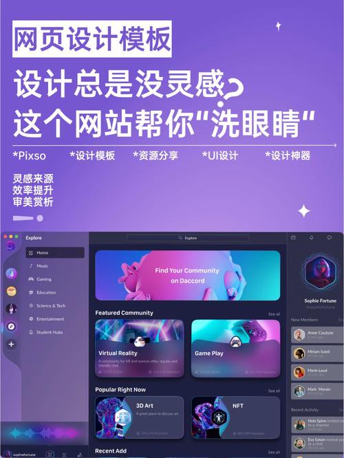 配置网页设计电脑,让网页设计更高效!