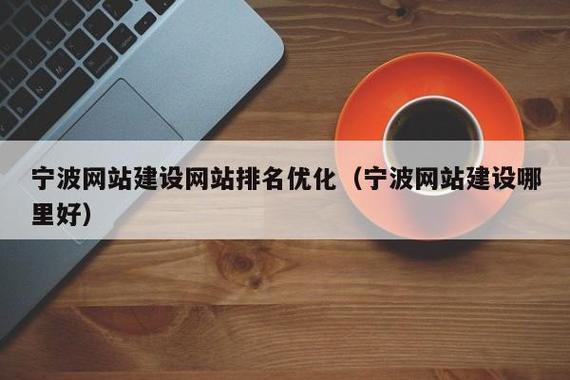如何打造高效、精准的招生网站建设方案