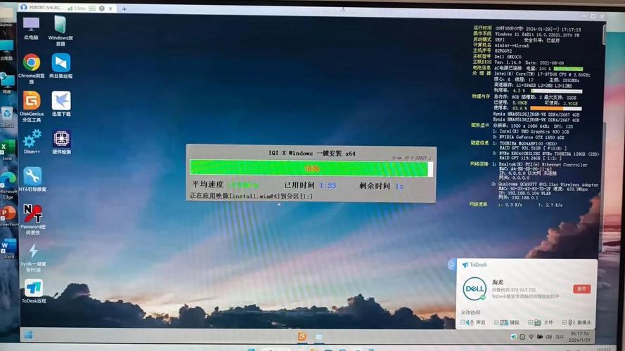 电脑故障维修视频教程,从新手到专家的实用指南