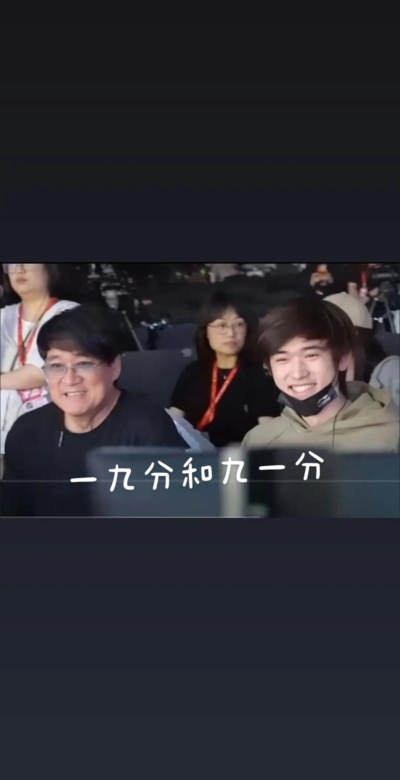 短句刷分绝配,从零开始,轻松掌握抖音刷分技巧