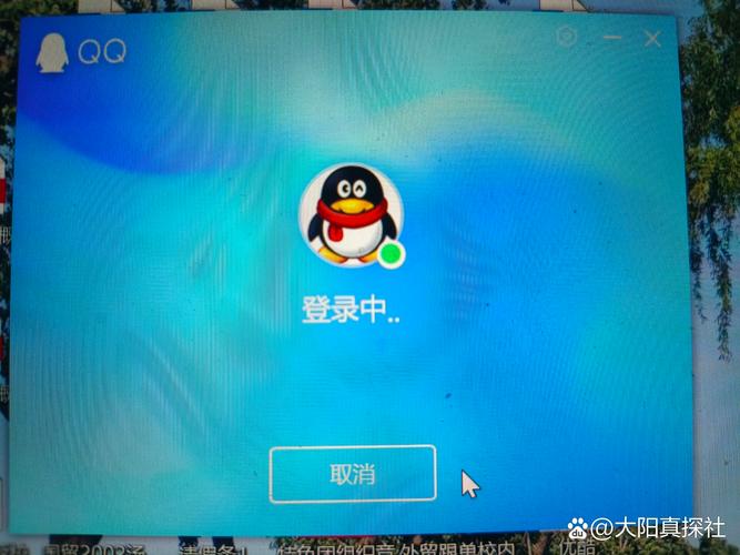电脑版的电脑宝贝,让QQ更像家里的电脑