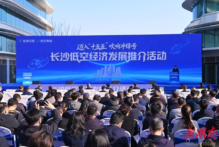 初入数字经济，长沙网络建设专业开启新机遇