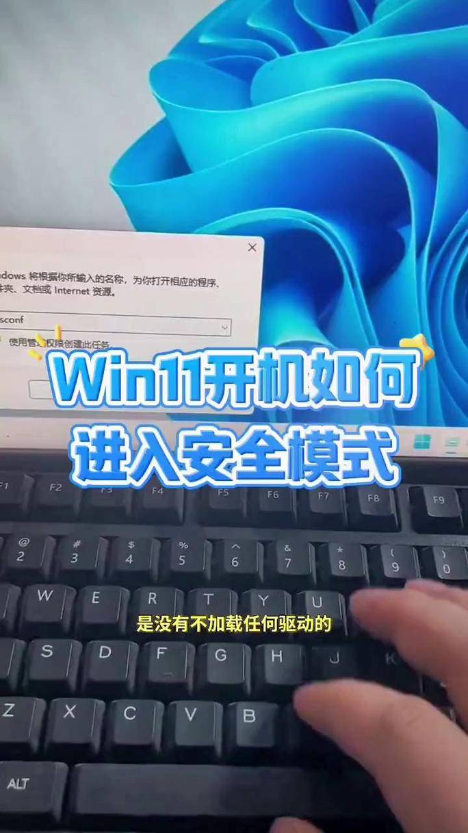 电脑开机指南，让你的电脑轻松启动，从新手到专家都懂