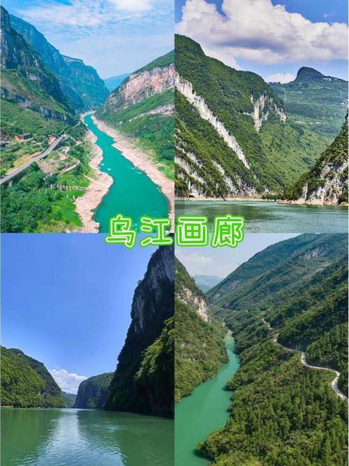 如何构建高效的磁器口网站?指南与技巧全解析