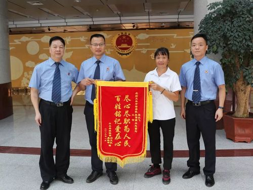北海疫情最新消息梧州