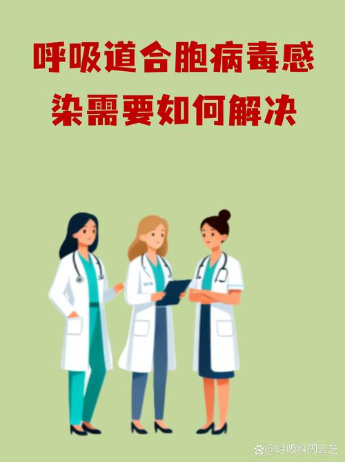 贵州疫情最新消息,防控措施与家庭防护指南