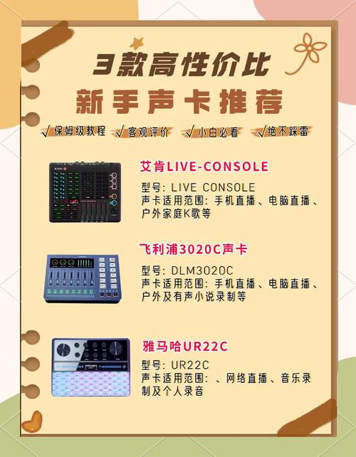 如何选择抖音KSSub，推荐最稳定的KSSub推荐
