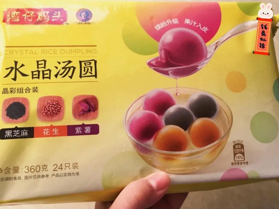 抖音双击小汤圆小ν提升内容曝光率的秘密指南