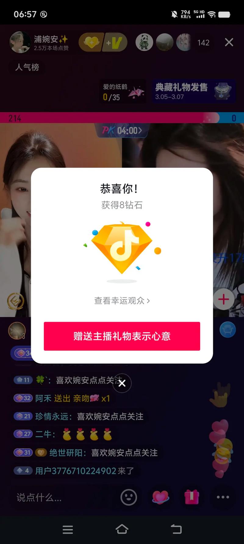 抖音秒下载视频,1元一万赞网站dy,dy业务卡盟网站最低价,你值得拥有