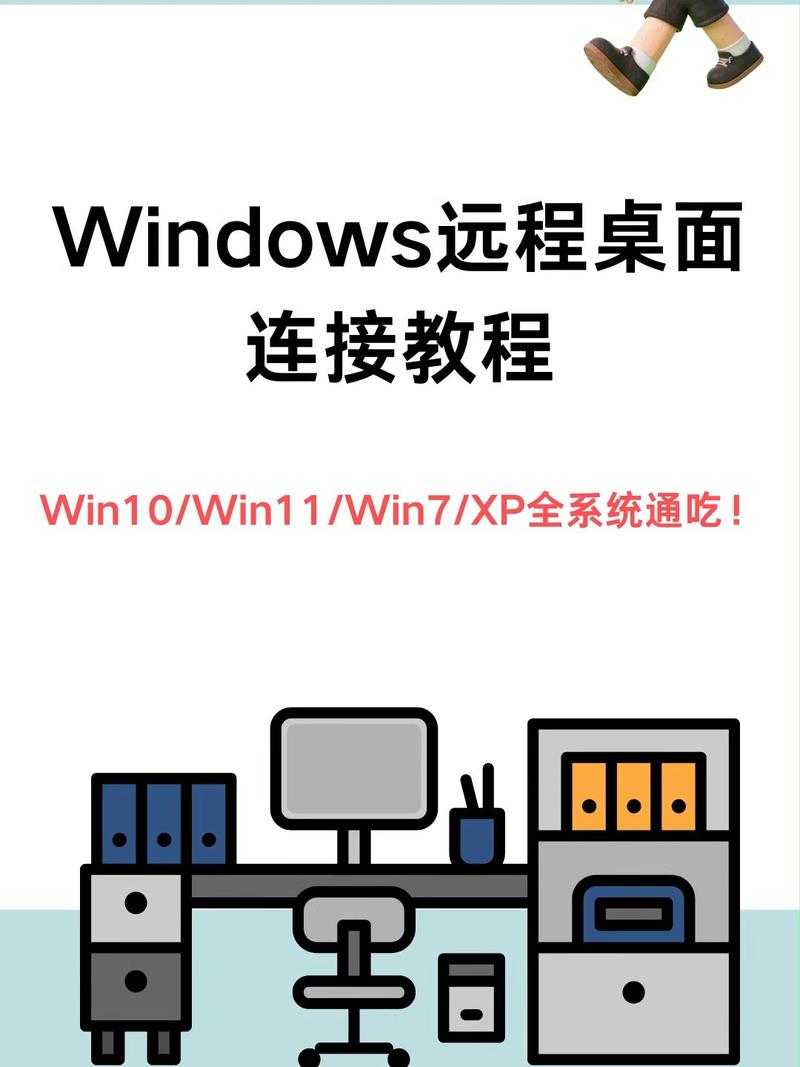 手提电脑无线上网,高效便捷的远程办公新方法