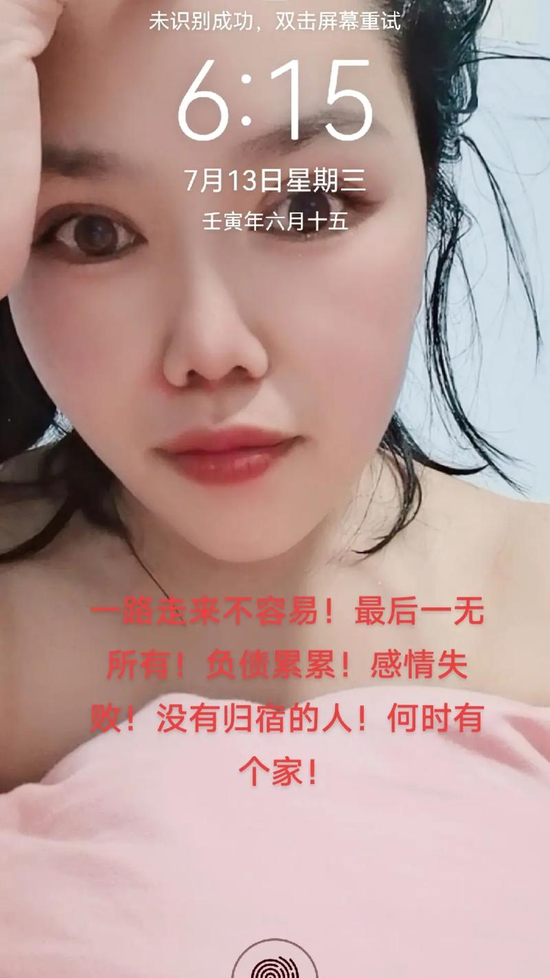 抖音双击一元,如何成功推广你的双击活动
