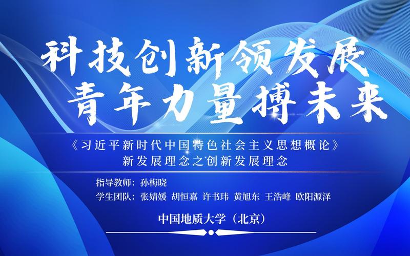 湖南合艺网,创新发展,未来可期
