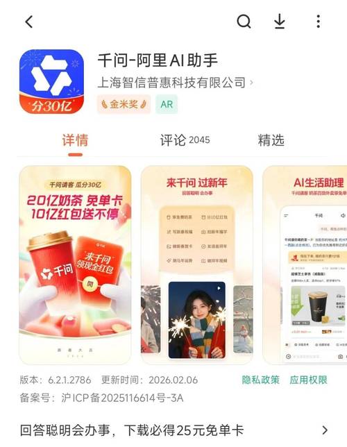 如何轻松实现dy业务代单，享受专属优惠？卡盟在线自助下单平台Everything you need to know
