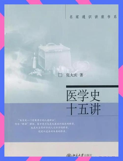 疫情与人类文明的碰撞,从可到不可的故事