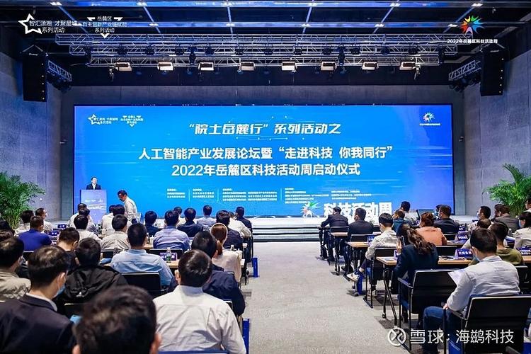 全球机舱医疗新趋势,疫情防护与国际合作的新挑战