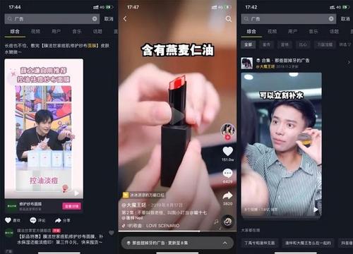 如何利用抖音24小时自动刷双击提升内容影响力?从案例与建议的角度思考