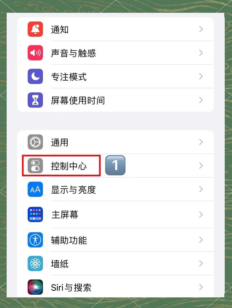 如何设置抖音刷屏业务网站的导航栏？从零开始一步步来！
