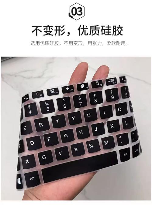 拼立得台式键盘保护膜,你值得拥有的键盘保护