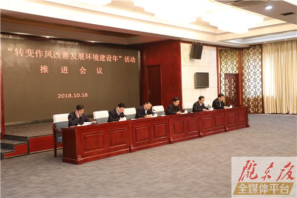 庆阳建设网站的1个实用方法