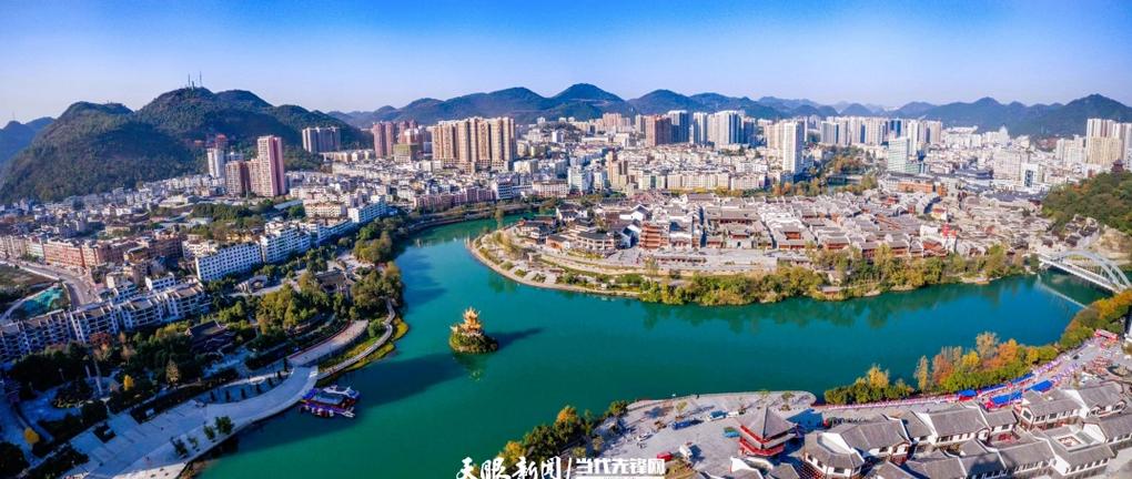 铜仁市,构建智慧城市建设,推动经济发展