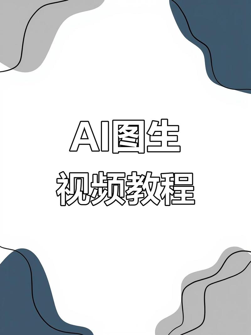 制作动画,这可是你的专属电脑!今天,我将告诉你,如何在电脑上轻松制作出令人惊叹的动画效果,让你的创作更加高效