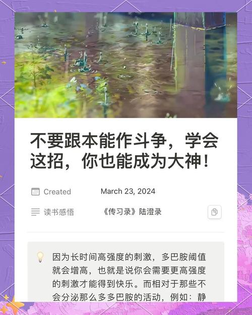 从入门开始，你也能成为高手！