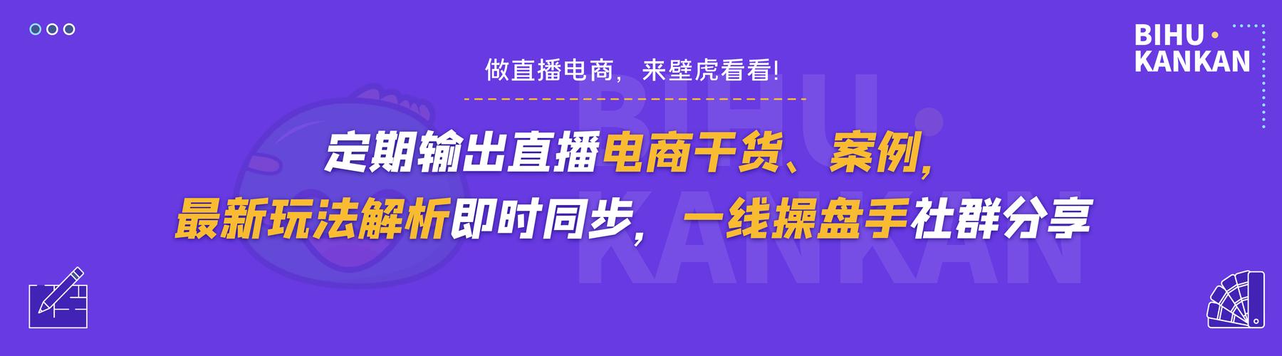 抖音平台，赞代刷与24小时自助下单如何提升转化率？