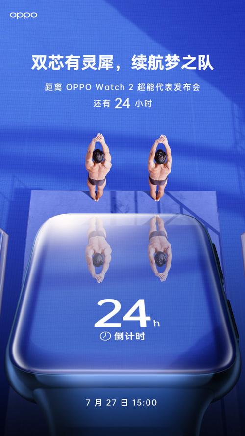 短视频刷屏,why you should NOT watch!