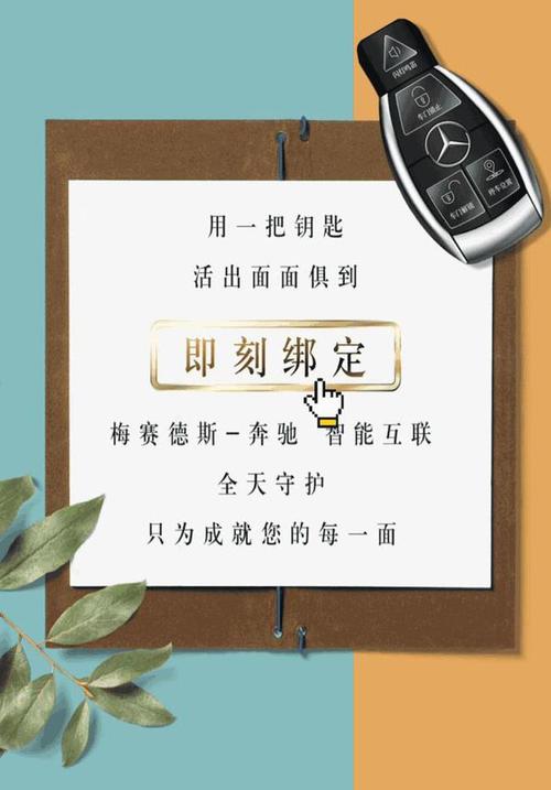 自媒体，打开内容世界的钥匙
