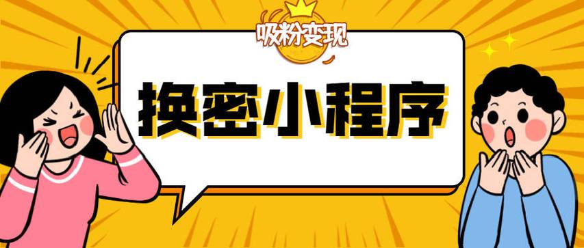 24小时抖音刷浏览量自助下单,高效获取流量的秘密