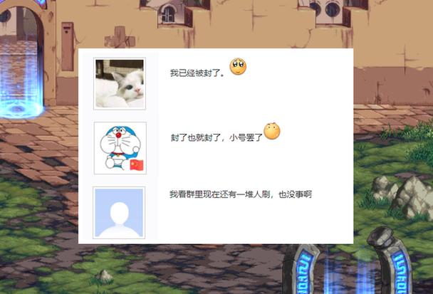 一、带刷的定义与作用