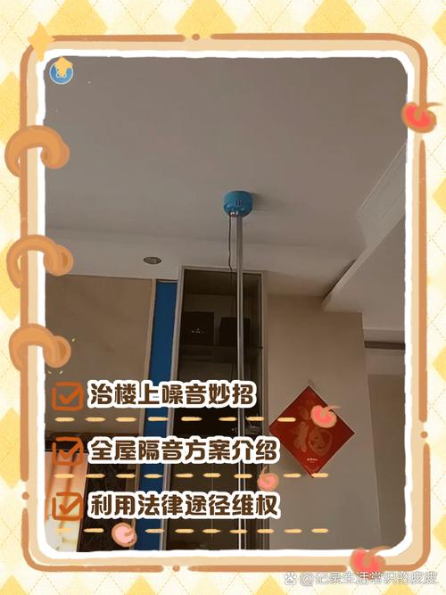 电脑噪音大怎么办?这里有实用的小技巧