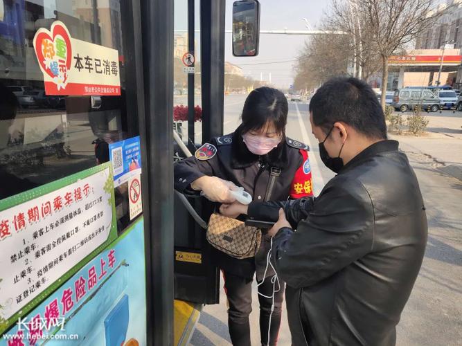 邢台红城疫情最新动态