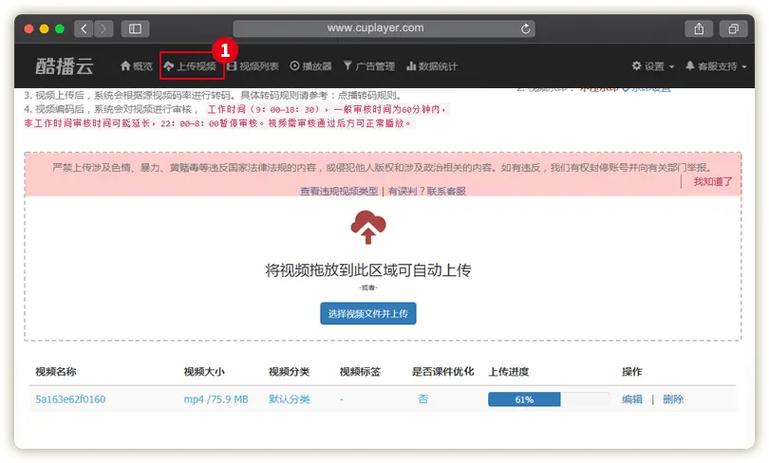 快手作品秒码怎么快速制作,让内容有更多的曝光