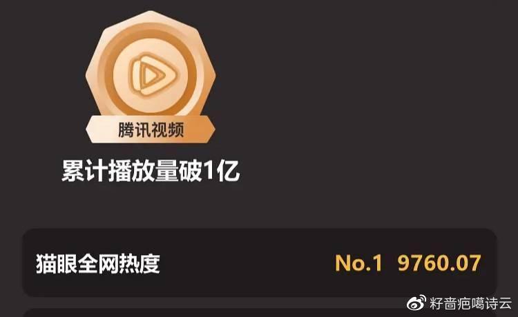 如何让评论秒成为你的内容播放量王
