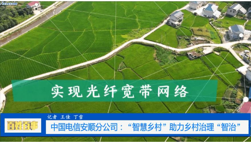 网络公司太原选择指南，助力你的网络平台走向成功