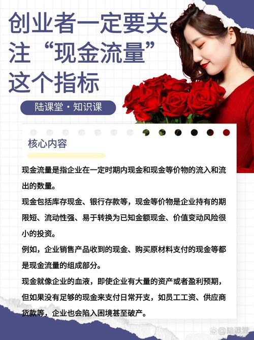 丰台区SEO与营销,如何获得流量与收益?