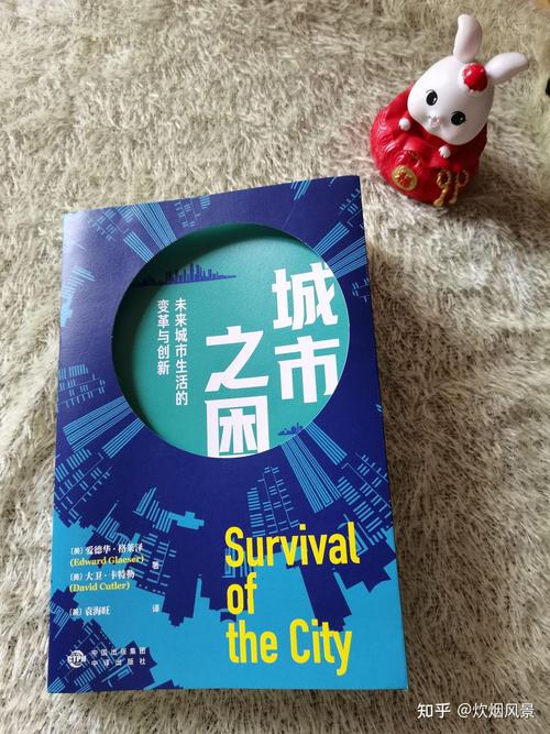 普者黑疫情,一个城市应对挑战的案例—未来可期