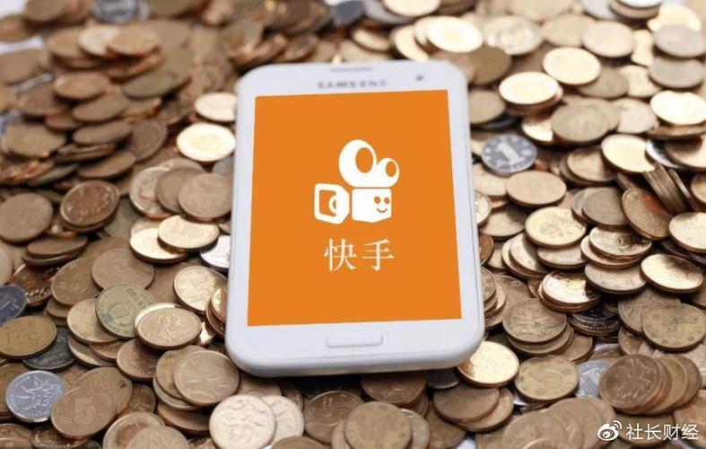 抖音快手代刷,你又 losing了?