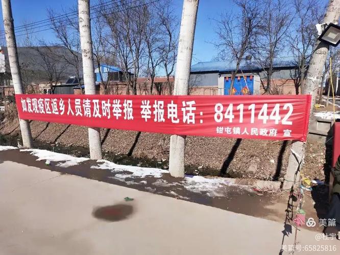 疫情大考，南宁病毒之灾，越南人民团结共克疫情