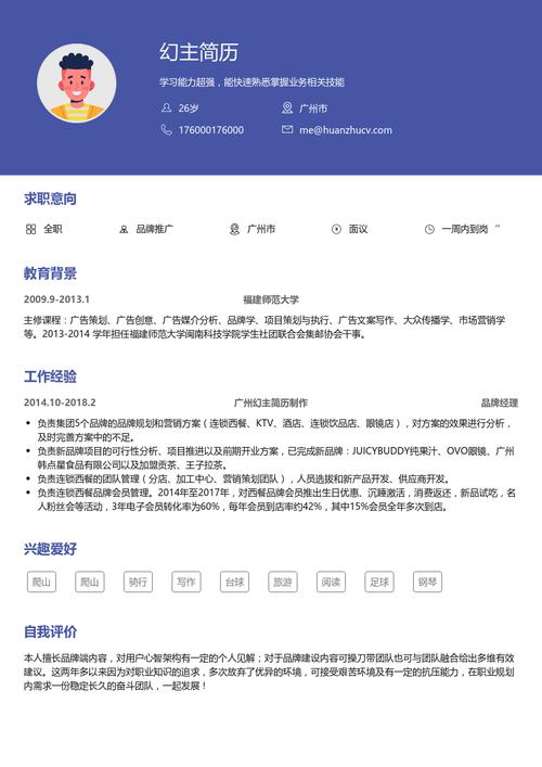 佳木斯网站建设哪家好？选择专业平台，打造长久稳定的网站