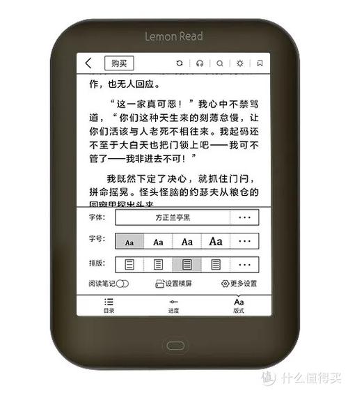 自助点赞系统，改变用户的阅读体验？如何选择？