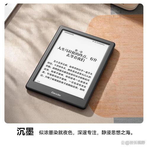 自助点赞系统,改变用户的阅读体验?如何选择?