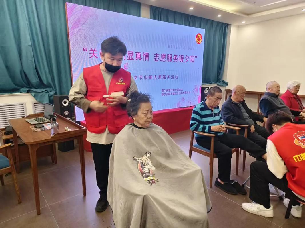 在抖音直播秒刷爱心,助您助力公益事业!