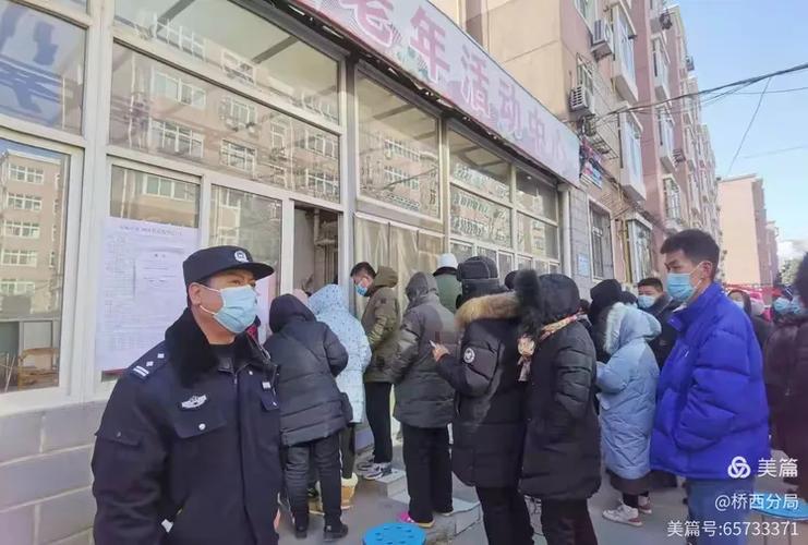 铁西广场疫情最新消息，共克时艰，共克疫情？