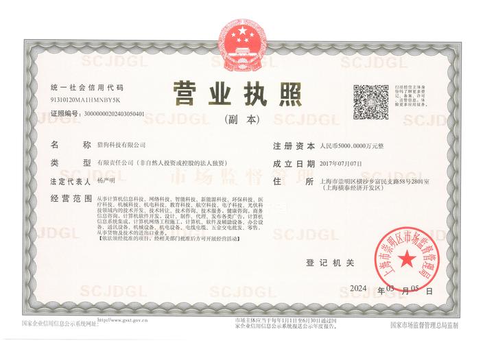 玉溪企业网站建设
