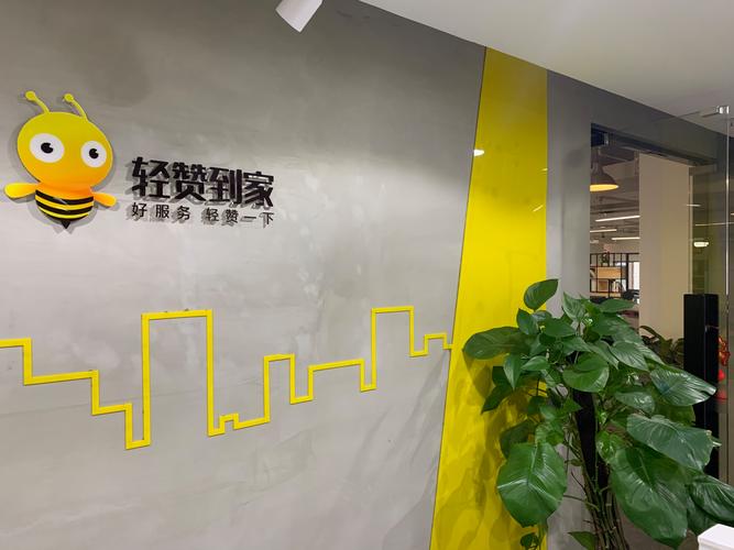 重庆人气网络公司,选择你值得信赖的行业伙伴